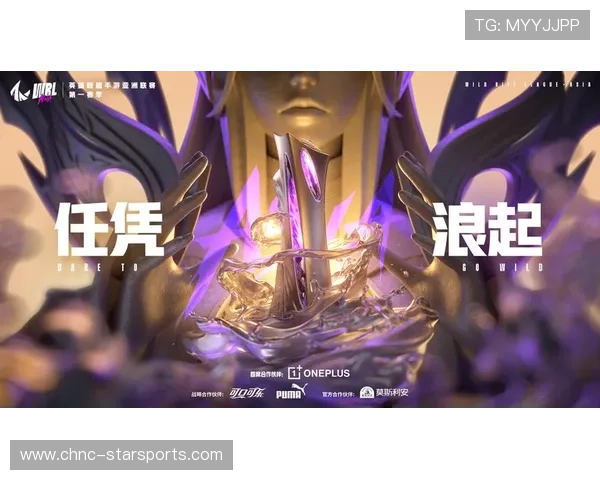 英雄联盟手游亚洲联赛：中国德比会师决赛，英雄联盟德杯赛事